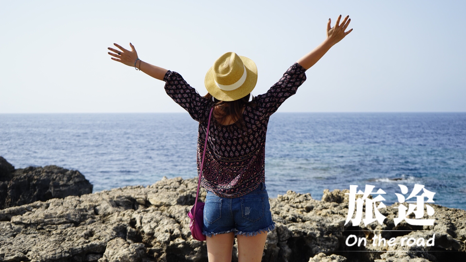 “地中海的心脏”马耳他 2016年10月,马耳他旅游攻