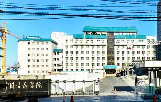 2021十大音乐学院排名对比