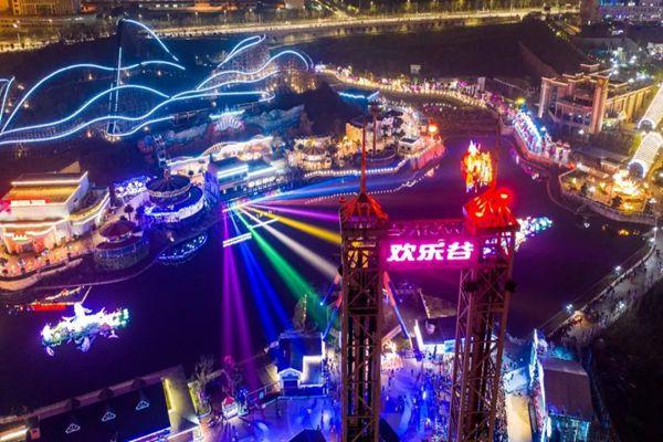 20212021重庆欢乐谷营业时间-日场夜场