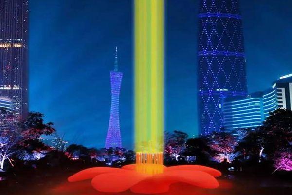 2021广州国际灯光节活动主题