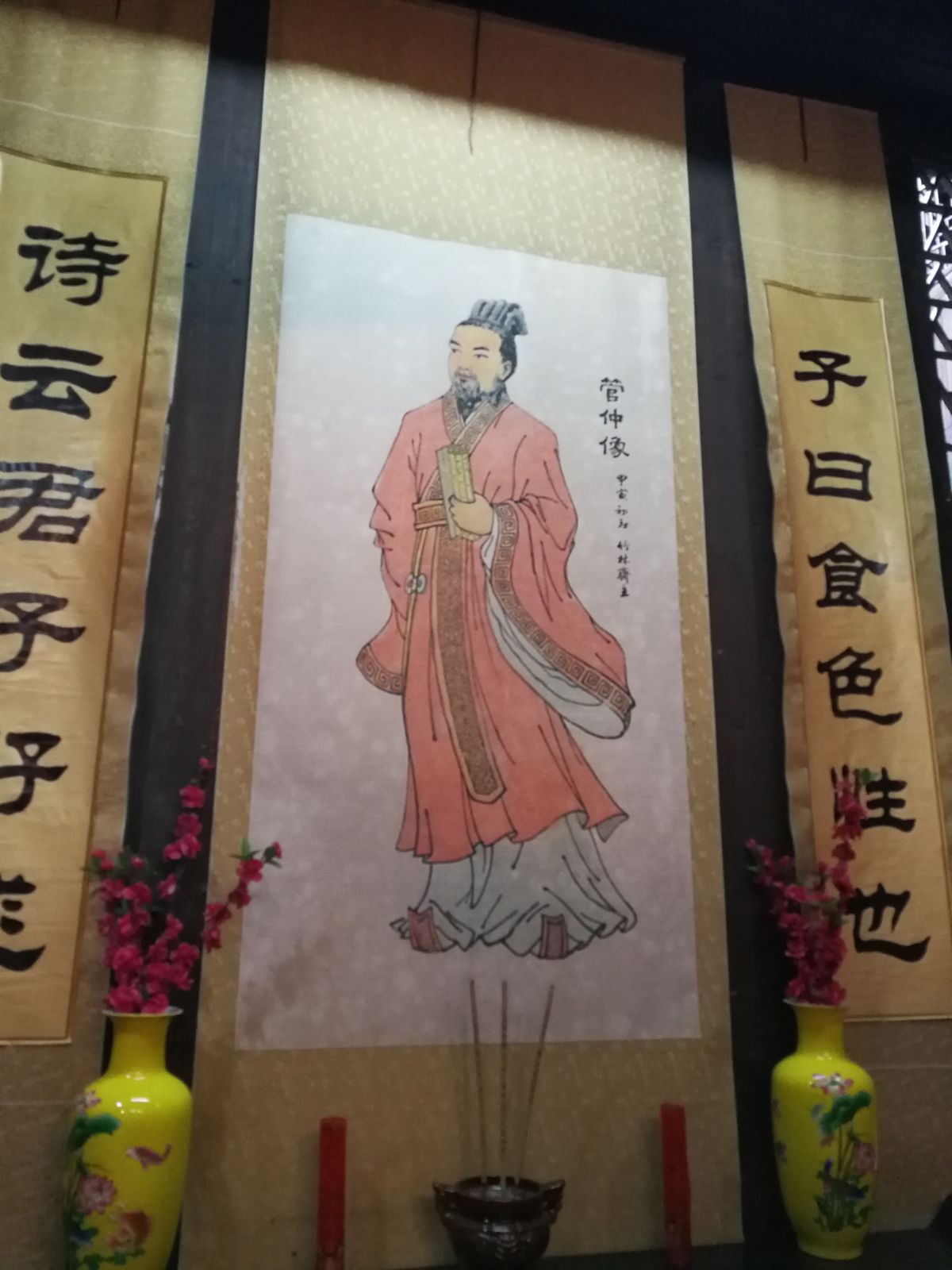 愿用世间不老的情 爱着洪江这座沧桑的城 (图文 )