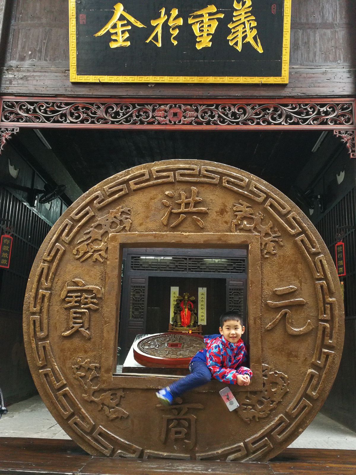愿用世间不老的情 爱着洪江这座沧桑的城 (图文 )