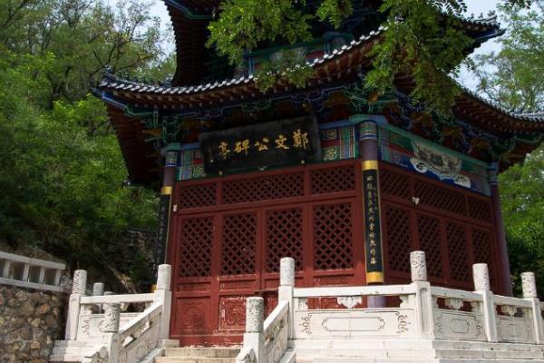 2021年9月莱州云峰山风景区免门票活动