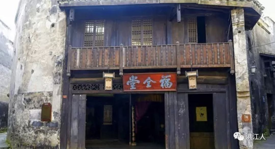 湘商的旗帜 洪江古商城 (图文)